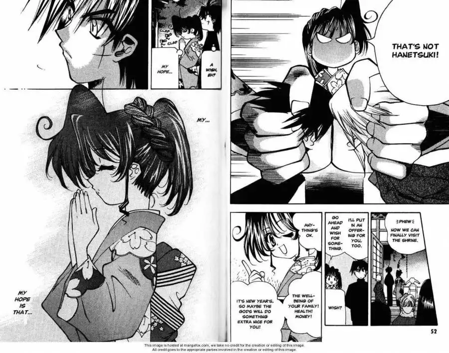 Full Metal Panic! Overload Chapter 20 13